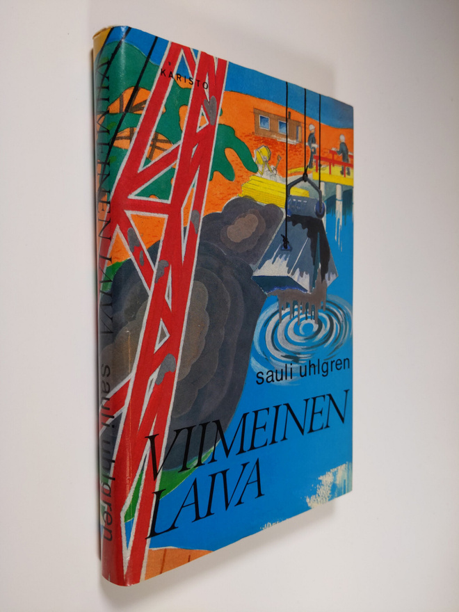 Sauli Uhlgren : Viimeinen laiva