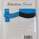 Toivo Kuldsepp : Kohtalona Suomi - pikkukuva 2