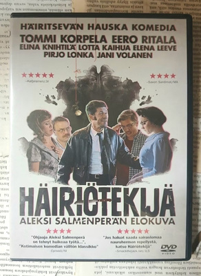 Häiriötekijä (DVD)