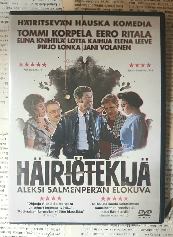 Häiriötekijä (DVD)
