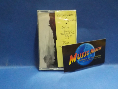 GROMOWLADNY / WINETA - SPLIT PROMO POLAND -96 C-KASETTI