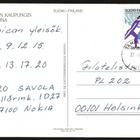 Nokia Kaupungin vaakuna (1989) - pikkukuva 2