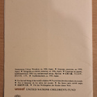 kukkia, Unicef-kortti, kulkenut taittokortti - pikkukuva 2
