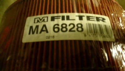 Ilmansuodatin MA6828 M-Filter Ford Trasit MKIII