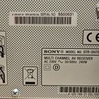 Sony STR-DH700 ja Wharfedale Diamond 9.1 kaiuttimet. - pikkukuva 1