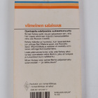 Katherine Arthur : Viimeinen salaisuus - pikkukuva 2
