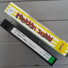 VHS: Meidän Sakki / The Little Rascals (Hal Roach 1994) - pikkukuva 4