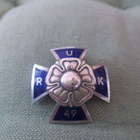 RUK--Risti 49 Hopeaa - pikkukuva 1