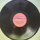 Nautilus Pompilius - Brigade S Lp (USSR) (M-/M-) - pikkukuva 3