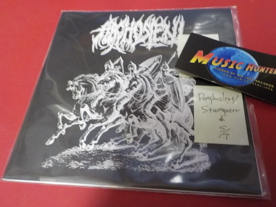 ARGHOSLENT / STARGAZER - S/T M-/M- SPLIT 7''