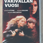 John Frankenheimer: VÄKIVALLAN VUOSI (1991) Sharon Stone - pikkukuva 1
