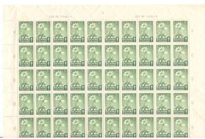 v. 1949 TUB, koko postituore arkkisarja