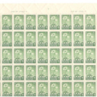 v. 1949 TUB, koko postituore arkkisarja - pikkukuva 1