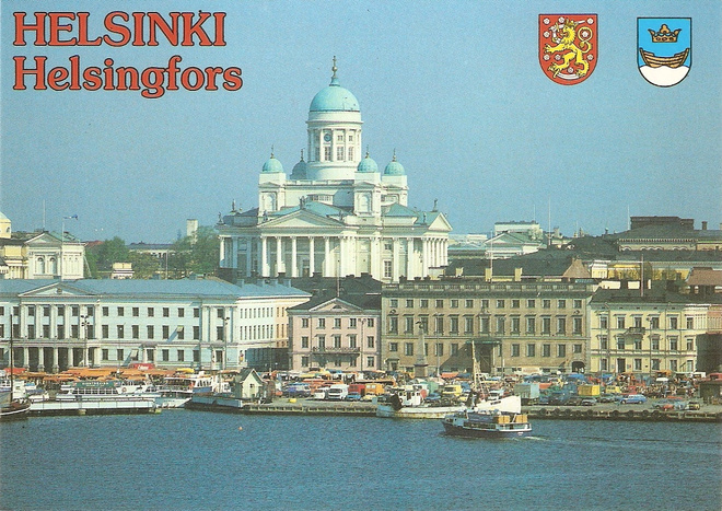 Helsinki: Eteläsatama, Södra Hamnen.  Ei kulk.