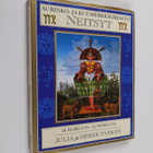 Julia Parker : Neitsyt : 24 elokuuta - 22 syyskuuta - pikkukuva 1