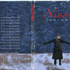 NINA ÄSTRÖN . JOULU CD-LEVY . JOULUN KUNINGAS - pikkukuva 1