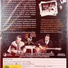 DVD: Kulkuri ja joutsen - pikkukuva 2