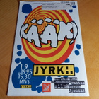 AKU ANKKA 36-1995 - pikkukuva 2