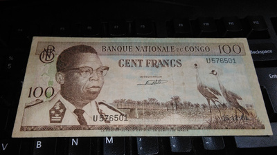 Congo Kongo 100 francs 1961 sn501 F-VF-