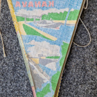 Saimaan kanava vintage iso matkailuviiri hieno - pikkukuva 2