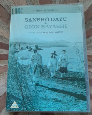 Sansho Dayu / Gion Bayashi (2 DVD / Masters of Cinema)