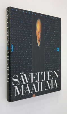 Sävelten maailma 2