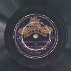 Savikiekko 1930 - Kaarlo Kytö - Columbus 50146 - pikkukuva 3