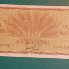SUOMI 1mk.1963  1 kpl  HUOMAA   E  kirjain .  katso .. - pikkukuva 1