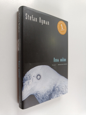 Stefan Nyman : Anna online