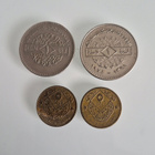 Syyria	 eri 	lira/piastres      (14540) - pikkukuva 1
