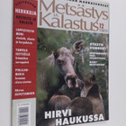 Metsästys ja Kalastus 12 / 2001 - pikkukuva 1