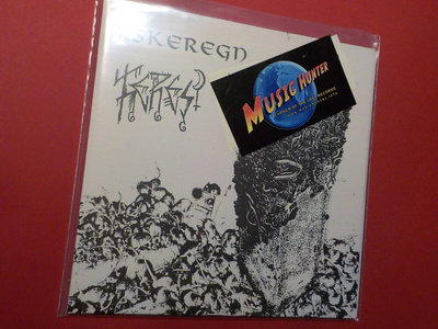ASKEREGN / KERES - S/T M-/M- 7'' SPLIT SINGLE