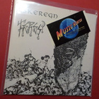 ASKEREGN / KERES - S/T M-/M- 7'' SPLIT SINGLE - pikkukuva 1