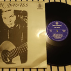Ian Davies - Ian Davies lp Latin psych orig.1976 RARE - pikkukuva 1