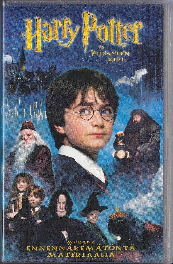 Harry Potter ja Viisasten Kivi (VHS)