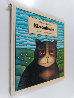 Martin Leman : Kissankuria