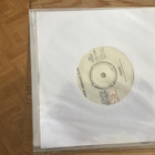Juice Leskinen Anne ja Jacques 7” LRS 2190 - pikkukuva 2