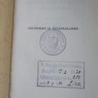 Valtiomies ja Sotapäällikkö kirja v.1930 - pikkukuva 2