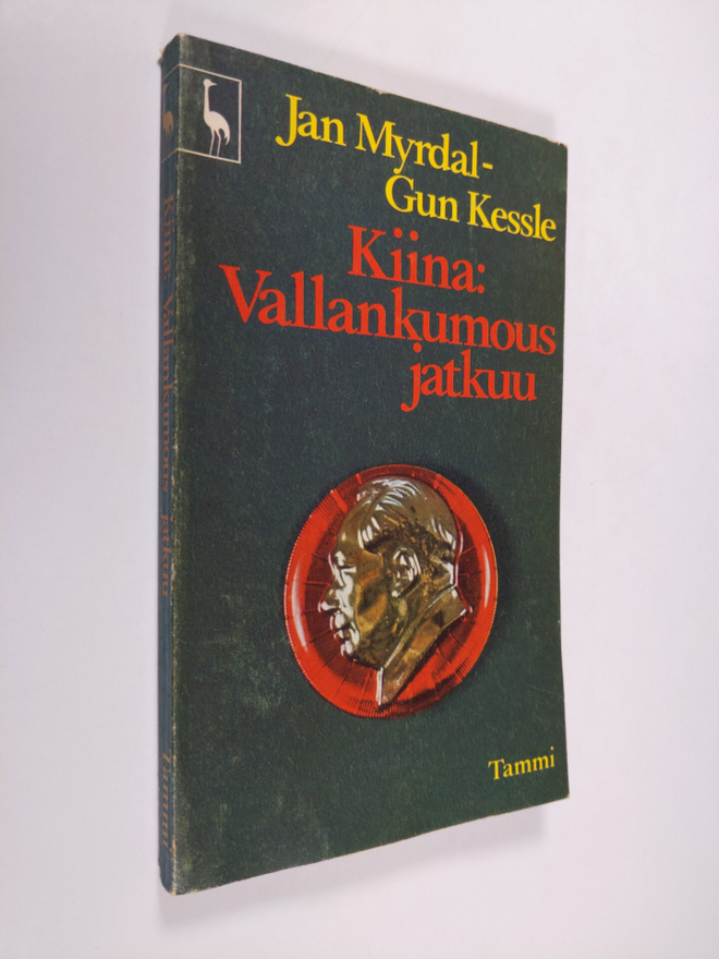 Jan Myrdal : Kiina : vallankumous jatkuu