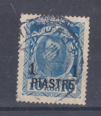 Venäjän posti levantissa 1913 1 pia