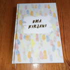 Oma kirjani – täytettävä kirja - pikkukuva 1