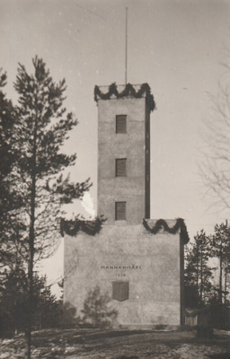 HÄMEENKYRÖ - MANNINMÄEN TORNI