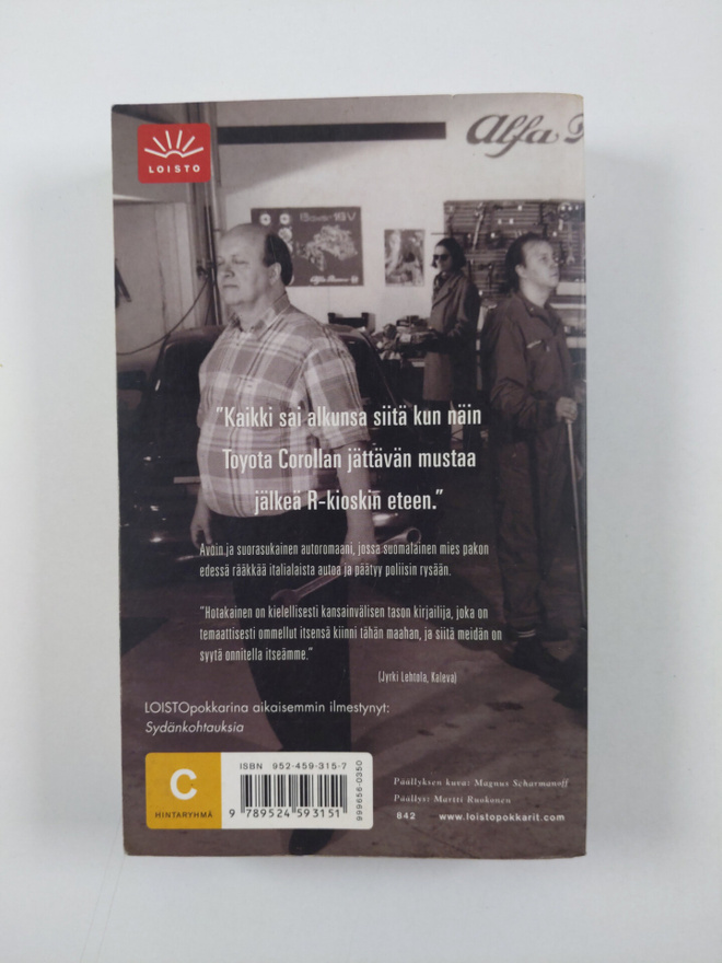 Item image