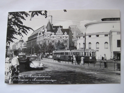 Postikortin Alkup.Mallikappale Helsinki Raitiovaunu 1950-l