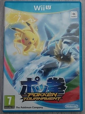 * Pokken Tournament Wii U PAL Lue Kuvaus