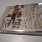 Valkyria Chronicles ps3 the best (uusi) Japani versio - pikkukuva 2