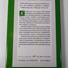 Mati Unt : Kuunpimennys - pikkukuva 2