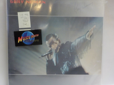 GARY NUMAN - DREAM CORROSION M-/M- VINYL 3LP