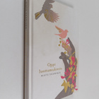 Risto Saarinen : Oppi luottamuksesta - pikkukuva 1