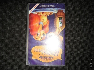 Walt Disney Klassikot*Kaunotar ja Kulkuri*Video/VHS